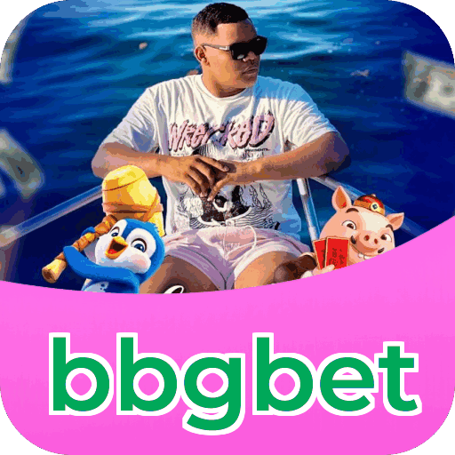 Primeiro acesso ao app